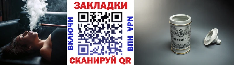 Где купить наркоту Туран kraken зеркало  Псилоцибиновые грибы  МЕФ  Бошки Шишки  ГАШИШ 