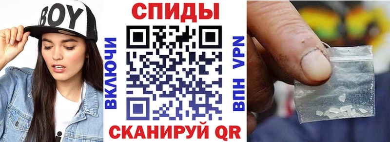 Амфетамин VHQ  Туран 