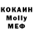 КЕТАМИН VHQ Dmitro Masliy