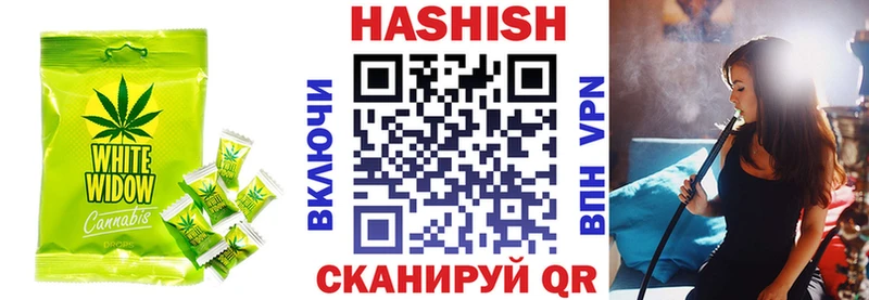Печенье с ТГК марихуана  KRAKEN ТОР  Туран 