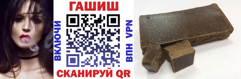ГАШ индика сатива  Туран 