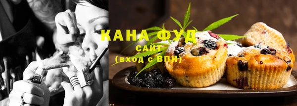 герыч Козловка