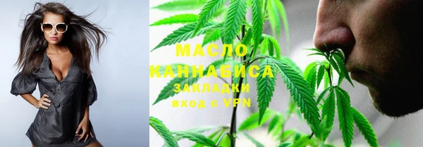 синтетический гашиш Киренск