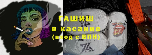 мефедрон VHQ Киреевск
