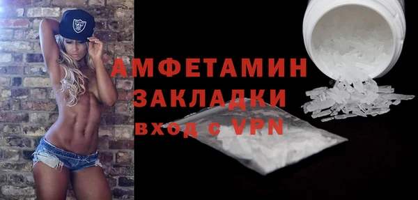 тгк Козельск