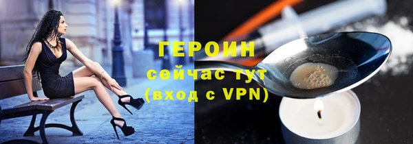 синтетический гашиш Кодинск