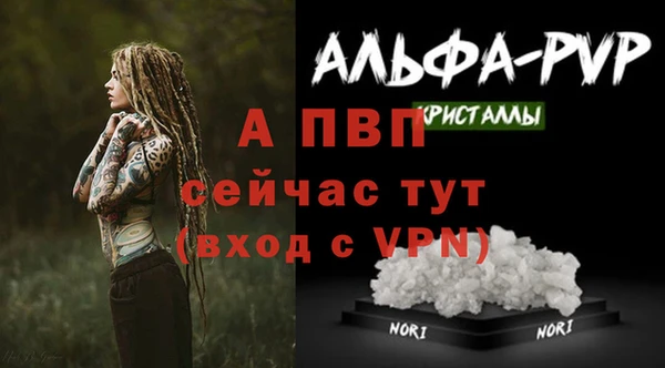 синтетический гашиш Киренск