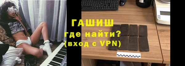 таблы Кинешма