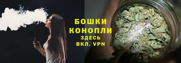 таблы Кинешма