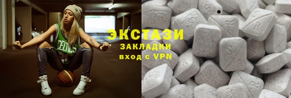герыч Козловка