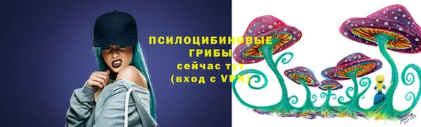 синтетический гашиш Киренск