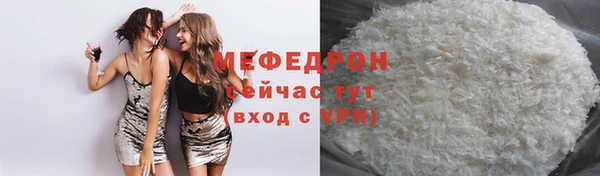 тгк Козельск