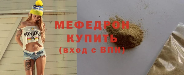 тгк Козельск