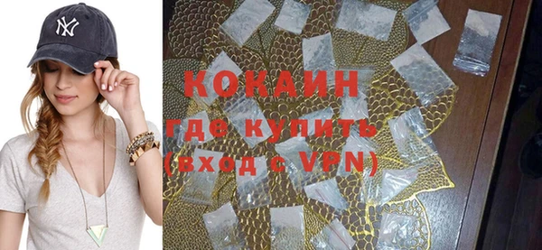 герыч Козловка