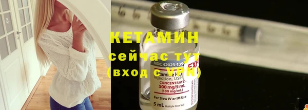 мефедрон VHQ Киреевск