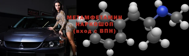 синтетический гашиш Киренск