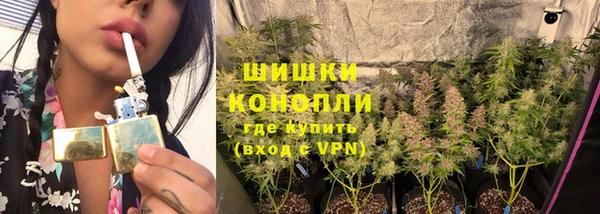синтетический гашиш Кодинск