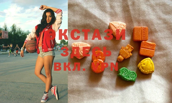 тгк Козельск