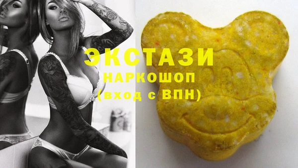 таблы Кинешма
