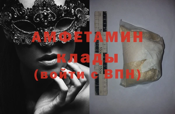 герыч Козловка