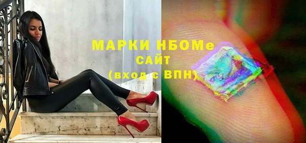 синтетический гашиш Киренск