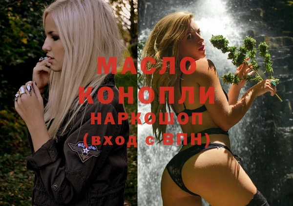 герыч Козловка