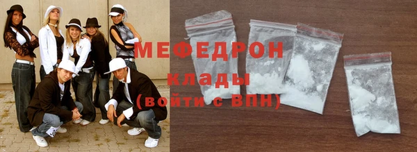синтетический гашиш Киренск