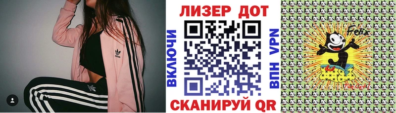 Марки NBOMe 1500мкг  mega зеркало  Туран 