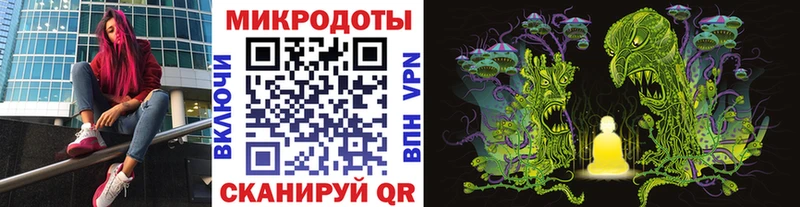 купить наркотик Туран Псилоцибиновые грибы прущие грибы