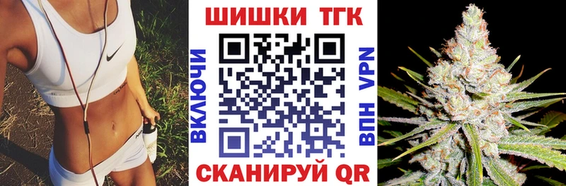 дарк нет формула  Туран  Каннабис марихуана 